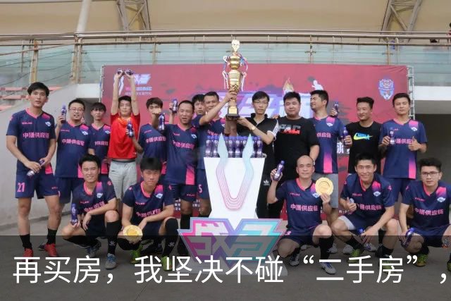 再买房，我坚决不碰“二手房”，入住住半年我就后悔了