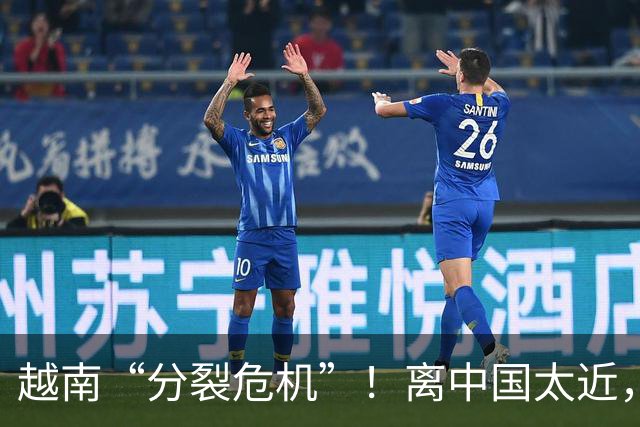 越南“分裂危机”！离中国太近，每年15万人“跑路”？
